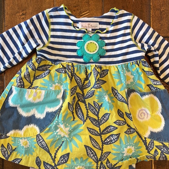 Baxter and Beatrice pants set - Picture 2 of 3